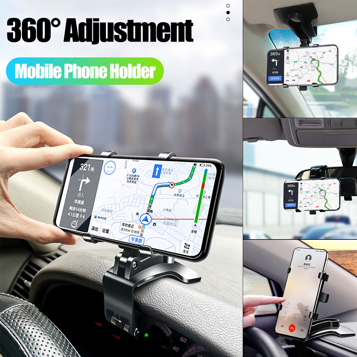 Elite Universal Car Phone Holder